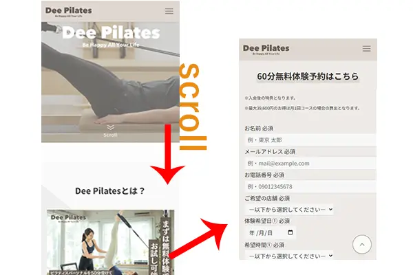 STEP 1