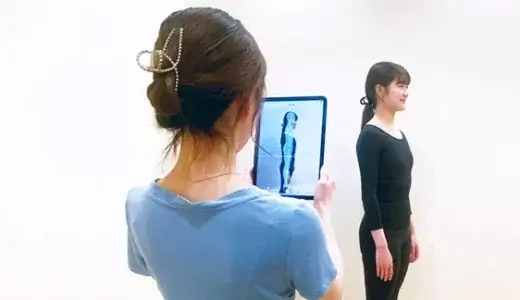 リントスル