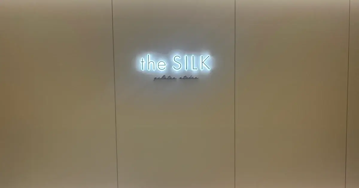 the SILK(ザ・シルク)蒲田店の体験レッスンに行ってみた