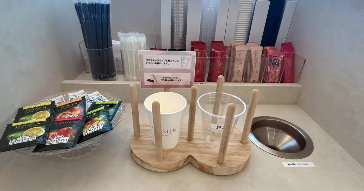 the SILK(ザ・シルク)蒲田店の体験レッスンに行ってみた