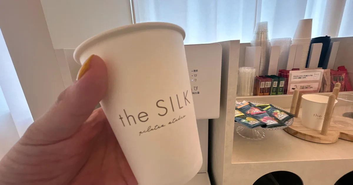 the SILK(ザ・シルク)蒲田店の体験レッスンに行ってみた