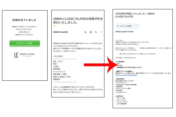 STEP 4