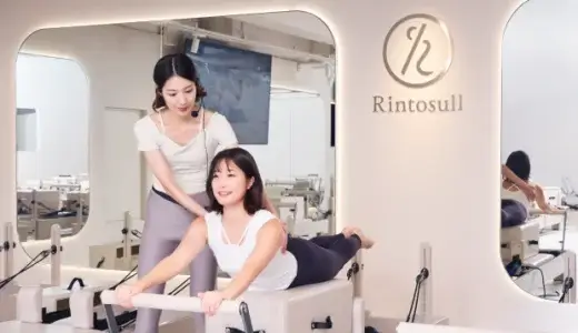 リントスル
